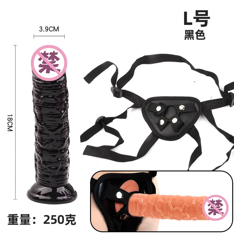 Multi-Size Dick Hollow Wearable Penis Panties Couple Fun Fake Penis Sleeve Wear Leather Pants Adult Lesbian Gay Sex Toy Kits