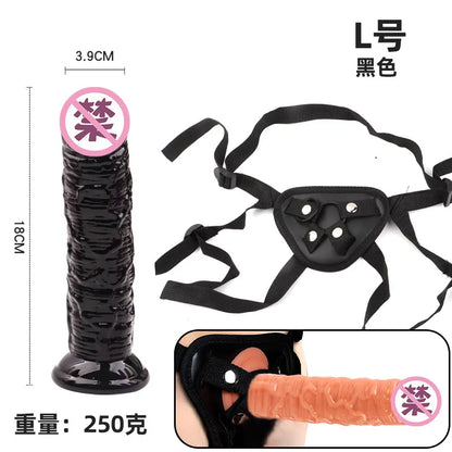 Multi-Size Dick Hollow Wearable Penis Panties Couple Fun Fake Penis Sleeve Wear Leather Pants Adult Lesbian Gay Sex Toy Kits
