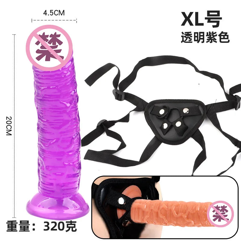 46577732059360