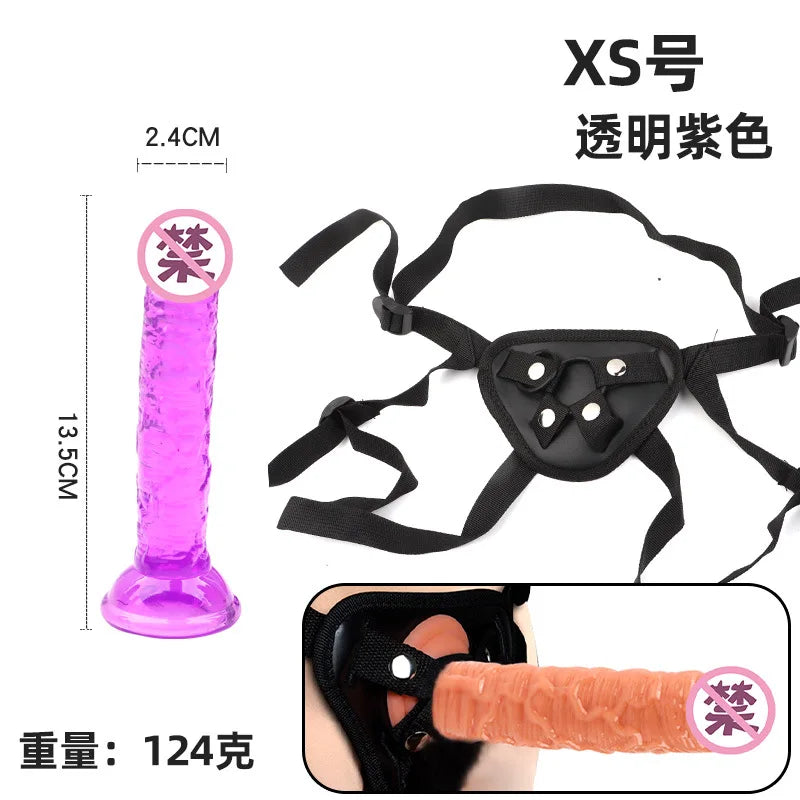 Multi-Size Dick Hollow Wearable Penis Panties Couple Fun Fake Penis Sleeve Wear Leather Pants Adult Lesbian Gay Sex Toy Kits