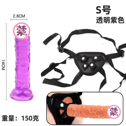 Multi-Size Dick Hollow Wearable Penis Panties Couple Fun Fake Penis Sleeve Wear Leather Pants Adult Lesbian Gay Sex Toy Kits