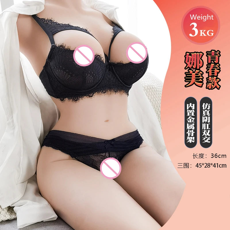 Sb9ba4bc996664cf59aef0299c8954b05L