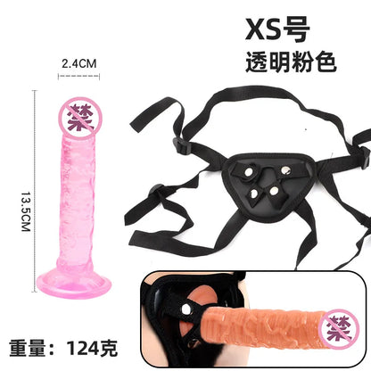 Multi-Size Dick Hollow Wearable Penis Panties Couple Fun Fake Penis Sleeve Wear Leather Pants Adult Lesbian Gay Sex Toy Kits